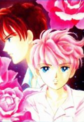 minna de kanaderu houteishiki (Japanese Edition)